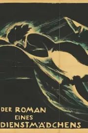 Roman eines Dienstmädchens, Der