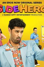 Side Hero - An Eros Original