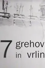Sedem grehov in vrlin