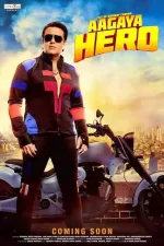 Aagaya Hero