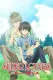 Super Lovers 2