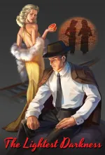 Samaja svetlaja ťma