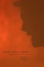 Where There’s Smoke