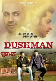 Dushman: A story of the enemy within