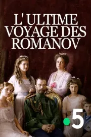 L' ultime voyage des Romanov