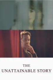 The Erotic Fire of the Unattainable