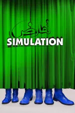 Simulace