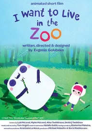 Já chci žít v zoo