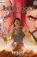 Baahubali: The Lost Legends