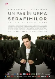 One Step Behind the Seraphim