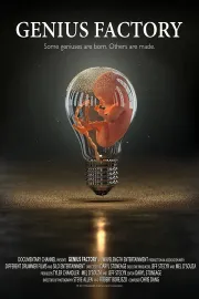 Genius Factory