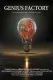 Genius Factory