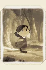 Les Souvenirs de Mamette