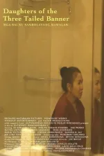 Mga Bai Nu Sambolayang Mawalaw