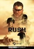 Rush: Inspired by Battlefield