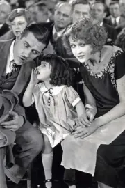 Family Entrance, The