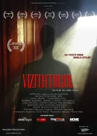 Vizitatorul