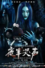 Who Is Crying at Midnight