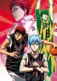 Gekidžóban Kuroko no basket: Winter cup sóšúhen – Tobira no mukó