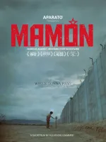 M.A.M.O.N. (Monitor Against Mexicans Over Nationwide)