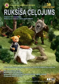 Prasátko jde na výlet