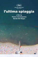L'ultima spiaggia
