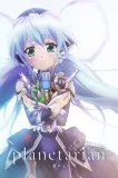 Planetarian: Hoši no hito