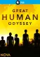 Great Human Odyssey