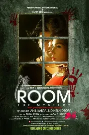 Room: The Mystery