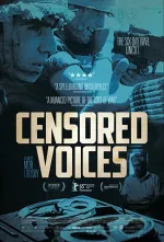 Siakh lokhamim: ha'slilim ha'gnouzim