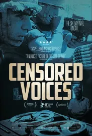 Siakh lokhamim: ha'slilim ha'gnouzim