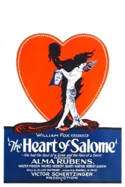 Heart of Salome