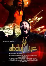 Abdullah: The Final Witness