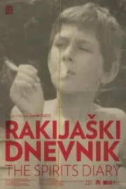 Rakijaški dnevnik