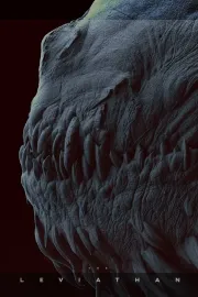Leviathan