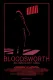 Bloodsworth: An Innocent Man