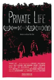 Private Life