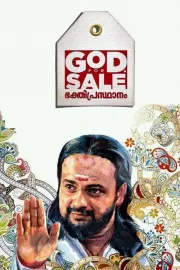 God for Sale