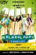 Kalakalappu