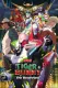 Gekidžóban Tiger & Bunny: The Beginning