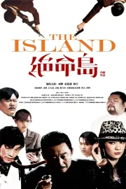 The Island