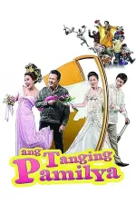 Ang tanging pamilya (A Marry-Go-Round!)