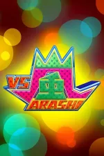VS. Arashi