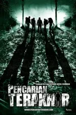 Pencarian terakhir