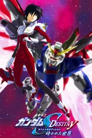 Kidó senši Gundam SEED Destiny: Kudakareta sekai