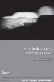 Le cercle des noyés