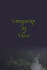 Pangarap ng puso