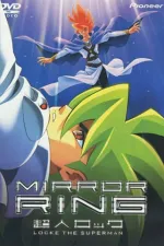 Mirror Ring from Locke the Superman