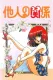Tanin no kankei