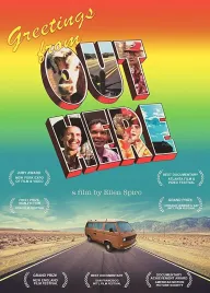 Greetings From Out Here